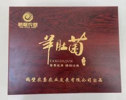 thumb_250_250_7a4cce7a1f372cc54569356bdad059a4