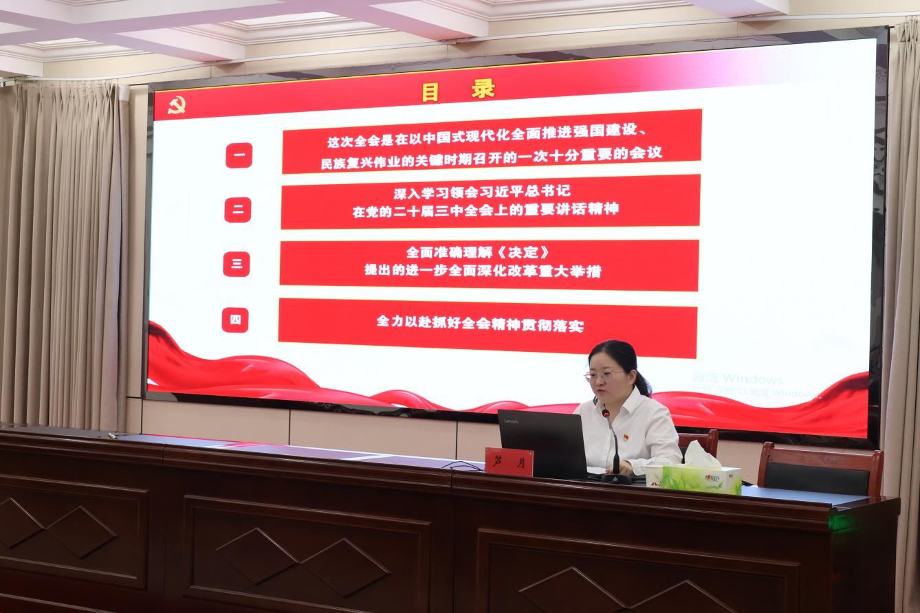 UNIBET(集团)有限公司官网