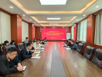 鹤壁UNIBET公司集团召开年轻干部深刻贯彻中央八项划放心灵进建教育违纪违法典型案例分解会