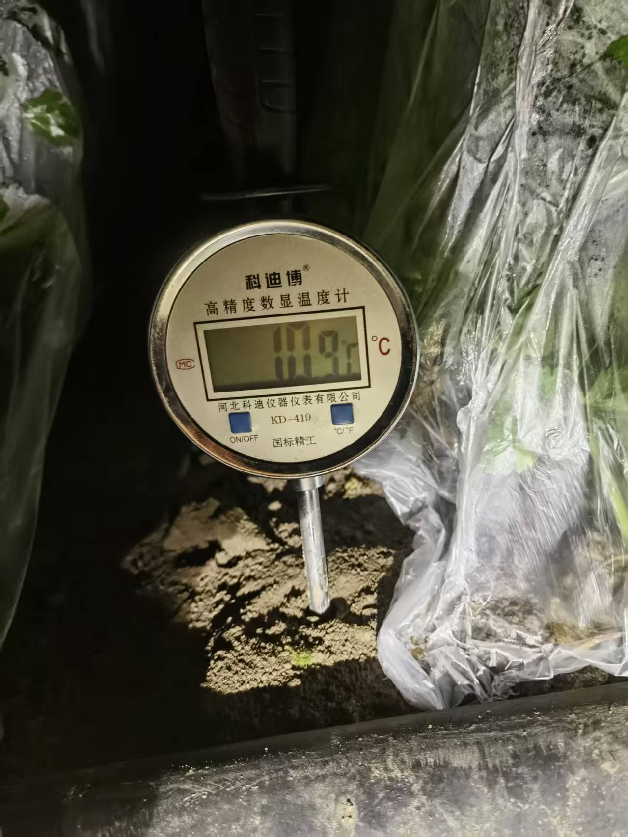 UNIBET(集团)有限公司官网